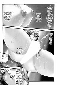 Page 10: 009.jpg | Kisei Juui Suzune Vol. 5 | View Page!