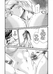 Page 12: 011.jpg | Kisei Juui Suzune Vol. 5 | View Page!
