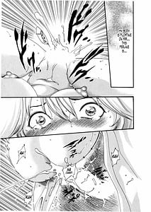 Page 16: 015.jpg | Kisei Juui Suzune Vol. 5 | View Page!