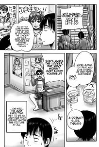 Page 13: 012.jpg | Kissa Hitozuma Nikudorei | View Page!