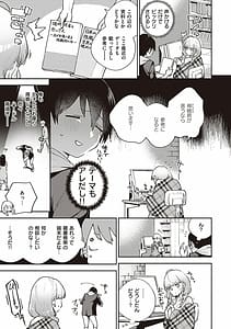 Page 6: 005.jpg | Kite | View Page!