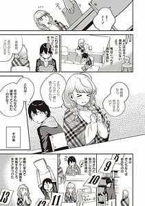 Page 8: 007.jpg | Kite | View Page!