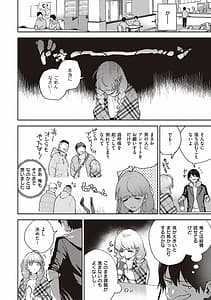 Page 9: 008.jpg | Kite | View Page!