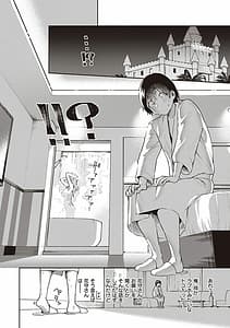 Page 11: 010.jpg | Kite | View Page!