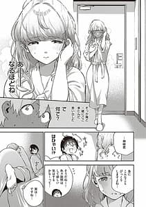Page 12: 011.jpg | Kite | View Page!