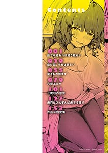 Page 2: 001.jpg | Kiteretsu Porno Zenshuu | View Page!