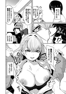 Page 6: 005.jpg | Kobiuri Face | View Page!