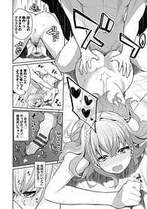 Page 14: 013.jpg | Kobiuri Face | View Page!