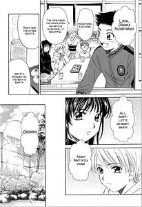 Page 7: 006.jpg | Kodomo no Jikan 2 | View Page!