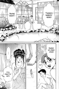 Page 8: 007.jpg | Kodomo no Jikan 2 | View Page!
