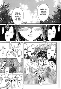 Page 10: 009.jpg | Kodomo no Jikan 2 | View Page!