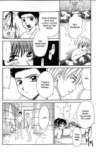 Page 11: 010.jpg | Kodomo no Jikan 2 | View Page!