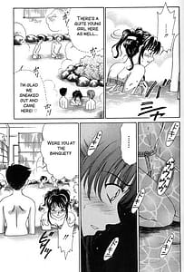 Page 12: 011.jpg | Kodomo no Jikan 2 | View Page!