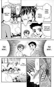 Page 15: 014.jpg | Kodomo no Jikan 2 | View Page!
