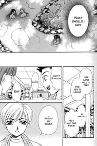 Page 16: 015.jpg | Kodomo no Jikan 2 | View Page!
