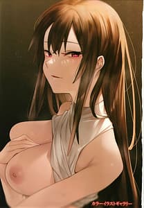 Page 6: 005.jpg | Kogareru Kimi wo Shiboritai | View Page!