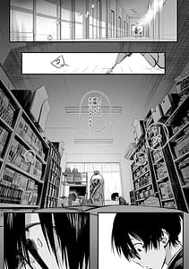 Page 8: 007.jpg | Koi Janakutemo Kimochii | View Page!