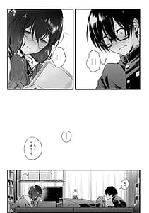 Page 10: 009.jpg | Koi Janakutemo Kimochii | View Page!