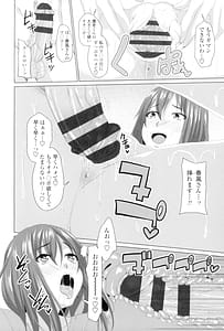 Page 15: 014.jpg | Koiana | View Page!