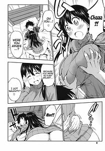 Page 12: 011.jpg | Koiiro Oppai | View Page!