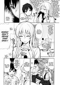 Page 7: 006.jpg | Koinaka | View Page!