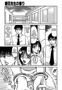 Page 9: 008.jpg | Kokochiyoi Omosa | View Page!