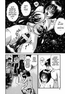 Page 12: 011.jpg | Kokochiyoi Omosa | View Page!