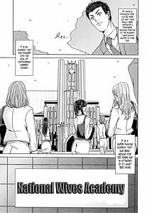 Page 7: 006.jpg | Kokuritsu Hitozuma Gakuen | View Page!