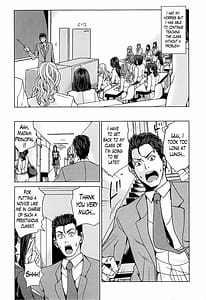 Page 12: 011.jpg | Kokuritsu Hitozuma Gakuen | View Page!