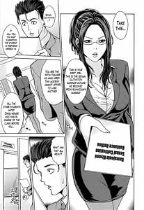 Page 13: 012.jpg | Kokuritsu Hitozuma Gakuen | View Page!