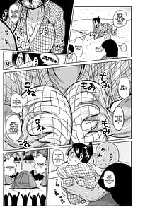 Page 12: 011.jpg | Komochi Tsuma no Arai-san | View Page!