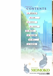 Page 2: 001.jpg | Komori Biyori | View Page!