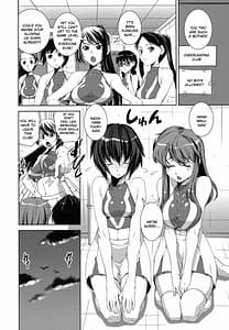 Page 6: 005.jpg | Kongou Cheer-bu! | View Page!