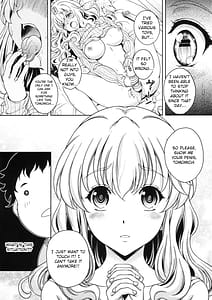 Page 6: 005.jpg | Konya Anata ni Dakaremasu | View Page!