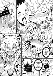 Page 8: 007.jpg | Konya Anata ni Dakaremasu | View Page!