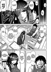 Page 4: 003.jpg | Kosho ni Umoreta Mesu no Hana | View Page!