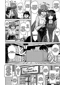 Page 5: 004.jpg | Kosho ni Umoreta Mesu no Hana | View Page!