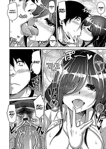 Page 15: 014.jpg | Kosho ni Umoreta Mesu no Hana | View Page!