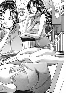 Page 9: 008.jpg | Kosu Kano | View Page!