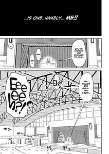 Page 6: 005.jpg | Kotoshi Kara Kyougaku no Gakkou ni Nyuugaku Shitara Otoko ga Boku Dake Datta | View Page!