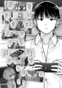 Page 11: 010.jpg | Kou iu no ga ii Dai 13-kan | View Page!
