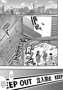 Page 5: 004.jpg | Koubi Jukujo no Inkoku | View Page!
