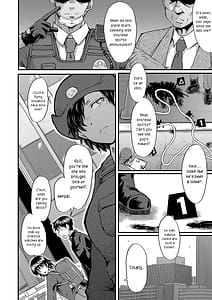 Page 6: 005.jpg | Koubi Jukujo no Inkoku | View Page!