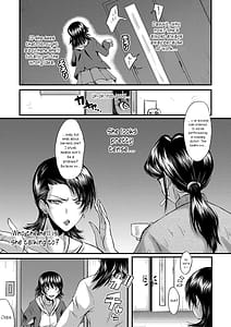 Page 9: 008.jpg | Koubi Jukujo no Inkoku | View Page!