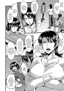 Page 10: 009.jpg | Koubi Jukujo no Inkoku | View Page!