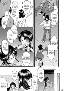 Page 11: 010.jpg | Koubi Jukujo no Inkoku | View Page!