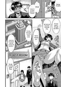 Page 12: 011.jpg | Koubi Jukujo no Inkoku | View Page!