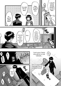 Page 13: 012.jpg | Koubi Jukujo no Inkoku | View Page!