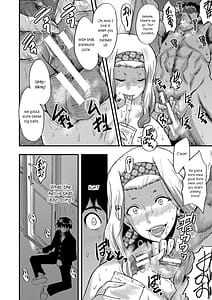 Page 16: 015.jpg | Koubi Jukujo no Inkoku | View Page!