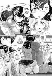 Page 12: 011.jpg | Kougyaku Jugyou | View Page!